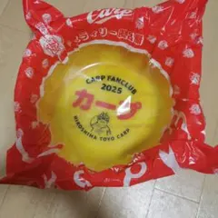 スライリー風呂桶のサムネイル