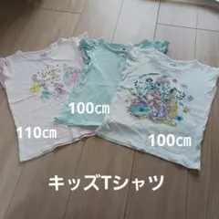 キッズTシャツセット　100.110㎝　保育園用