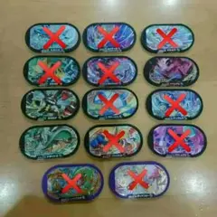 メザスタ　スーパースター　まとめ売り