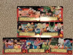 ドラゴンボールZ カードダス　9枚セット