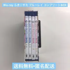 Item thumbnail for item b1b4e4c4-b446-49ea-a01e-0ef1e5adfac4