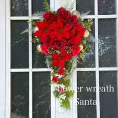 おまとめ割200円様専用 クリスマス☆ポインセチアと赤いバラ☆スワッグ風