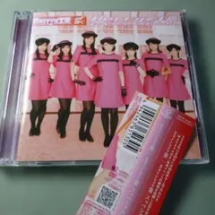 2026年最新】嗣永桃子 dvdの人気アイテム - メルカリ