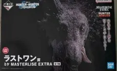一番くじ HUNTER×HUNTER ラストワン賞 ミケ フィギュア