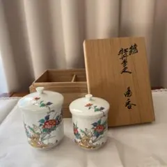 2025年最新】十四代柿右衛門の人気アイテム - メルカリ