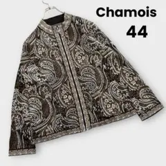 Chamois ペイズリー柄 ニットジャケット 44 ウール アルパカ混 総柄