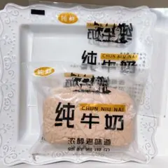 水感スクイーズ