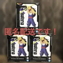 2025年最新】g materia 孫悟飯の人気アイテム - メルカリ