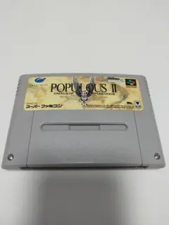 SFC スーパーファミコン　ポピュラス２