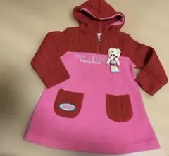 Item thumbnail for item f61c2cc4-9d19-4d08-818f-4fa1282cc404