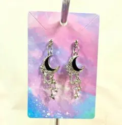 ハンドメイド　月と星のデザインピアス