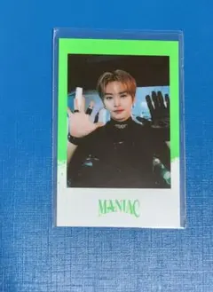 rio様 リクエスト 2点 まとめ商品