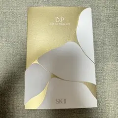 2026年最新】SK-II 金継ぎ サンプルの人気アイテム - メルカリ