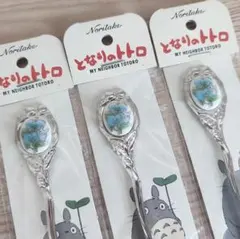 2025年最新】トトロ ノリタケ スプーンの人気アイテム - メルカリ