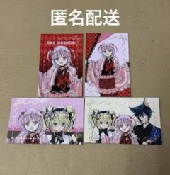 ゾン様 リクエスト 2点 まとめ商品 - メルカリ