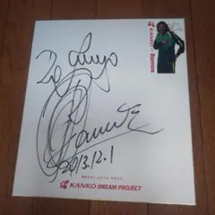 2025年最新】ラモス サインの人気アイテム - メルカリ