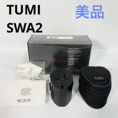 Item thumbnail for item 689ee389-fbb8-46c1-9829-653c9f3b2fcd