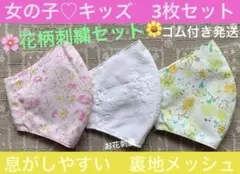 Item thumbnail for item 22973fe9-2348-459d-836f-069b3f4d5f74