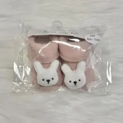 プティマイン ファーストソックス【うさぎ】