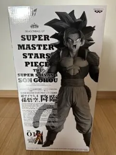 smsp超サイヤ人4孫悟空　A賞