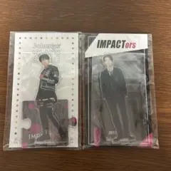 IMPACTors IMP. 鈴木大河 アクスタ 新品未開封