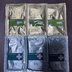 ひろこ様 リクエスト 2点 まとめ商品