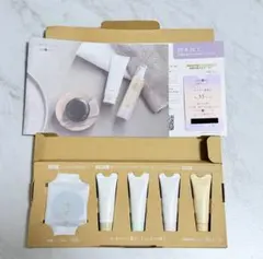 新品】あきゅらいず akyrise スキンケアお試しセット ユーグレナ