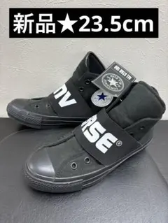 ■新品★23.5cm★コンバース オールスター100 ビッグゴア スリップハイ★