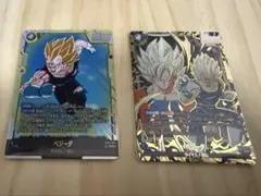 フュージョンワールド 魔人ベジータセットST01-071 - メルカリ