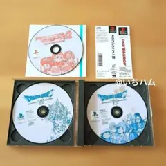 ドラゴンクエストモンスターズ1・2、ドラゴンクエスト7のセット　PS1