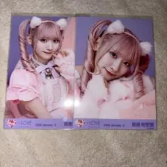 ＝LOVE 齋藤樹愛羅 猫衣装 セミコンプ ヨリチュウ