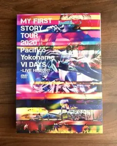 MY FIRST STORY 【ツアー2020 パシフィコ横浜 ライブDVD】