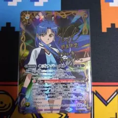 2025年最新】群青早雲の人気アイテム - メルカリ