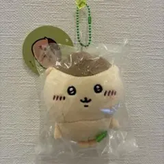 ちいかわ くりまんじゅうもちっとぷちミニマスコット