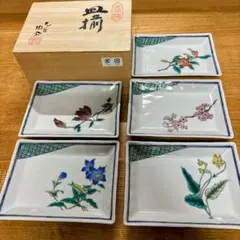 もろみゆ様 リクエスト 2点 まとめ商品