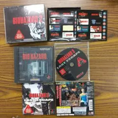 B-317 プレステーション1 バイオハザード 1 2 3 PS1 セット