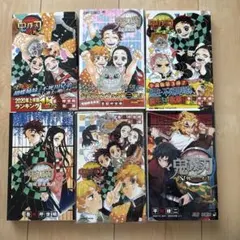 鬼滅の刃 6冊 （公式ファンブック2冊、ノベライズ3冊、外伝1冊) 付録付き