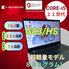 Item thumbnail for item 1c5fd5b2-a9f3-4a00-924e-7da19a7c6ff1