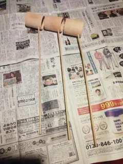 Item thumbnail for item 8ec6e011-59fa-47e5-9a4a-2c758b517209