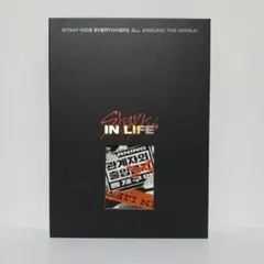 Stray Kids IN生 (IN LIFE) 限定盤