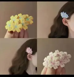 花の形のかぎ針編みヘアクリップ4個セット