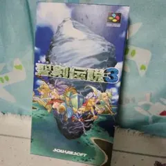 マイトアンドマジック3 HANDBOOK - メルカリ