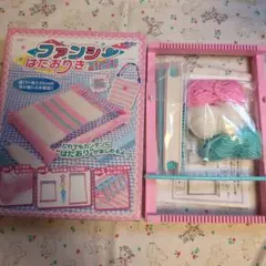 ファンシーはたおりきのサムネイル