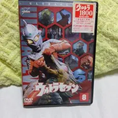 小説ウルトラセブン EPISODE:0 / EVOLUTION - メルカリ
