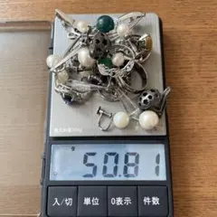 【ALL SILVER】280g まとめ 純銀 925 刻印あり ジャンク銀 銀高騰 ジャンクsilver925,シルバーまとめ約93g・ 銀素材 - メルカリ