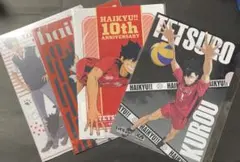 匿名配送 ハイキュー クリアファイル4枚セット 音駒 黒尾鉄朗 孤爪研磨