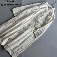 3725y美品 スズキタカユキ バンドカラーコットンシルクギャザー