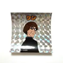 30年以上前！クレヨンしんちゃん バンプレカードホログラム　レトロ 30年以上前！クレヨンしんちゃん バンプレカードホログラム レトロ