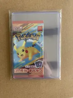ポケモンカード マクドナルド プロモカードパック 未開封のサムネイル