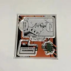 僕のヒーローアカデミア　 アクリルフィギュアコレクション【爆豪勝己】